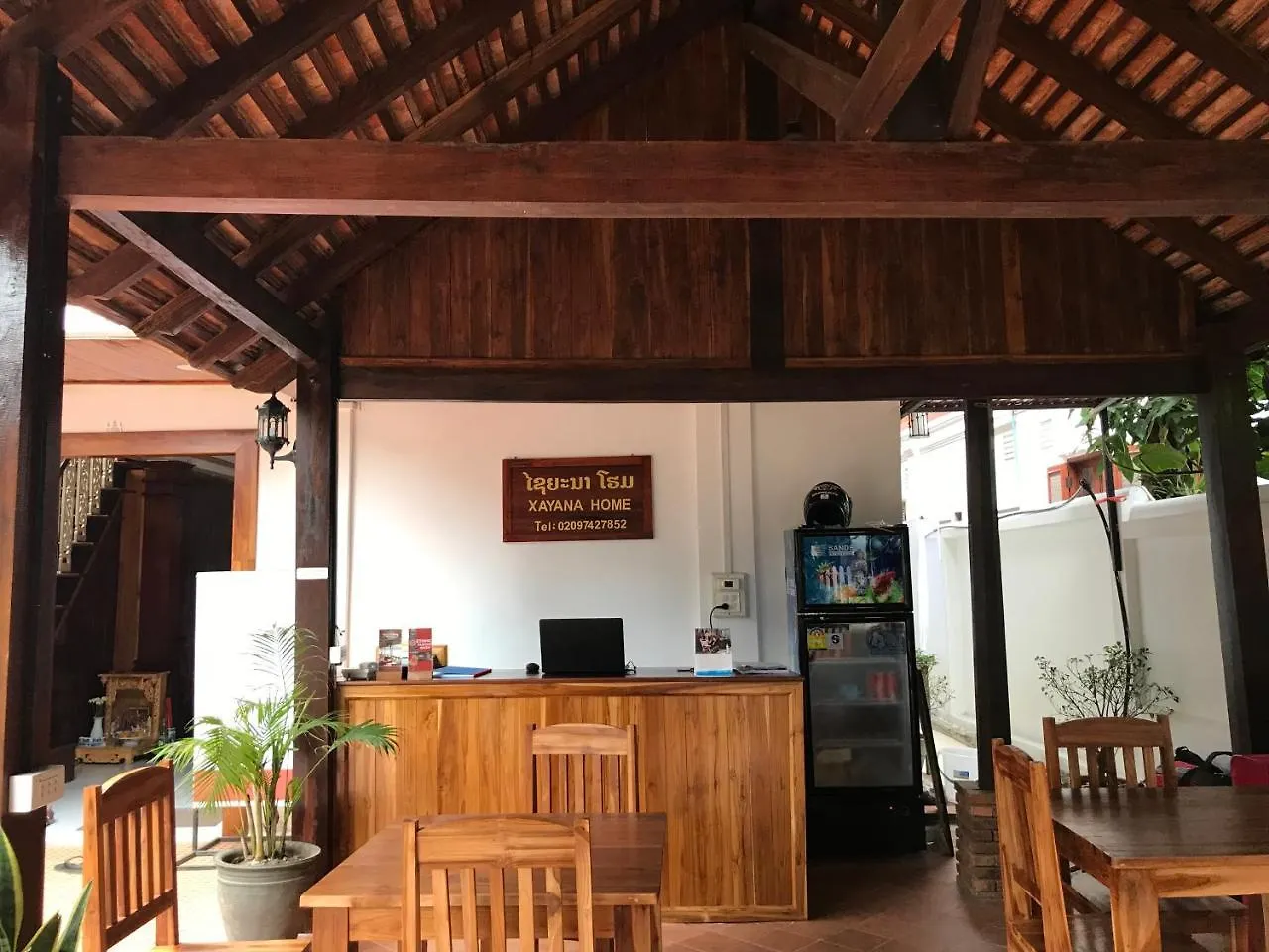Luang Prabang Xayana Hotel Λουάνγκ Πραμπάνγκ